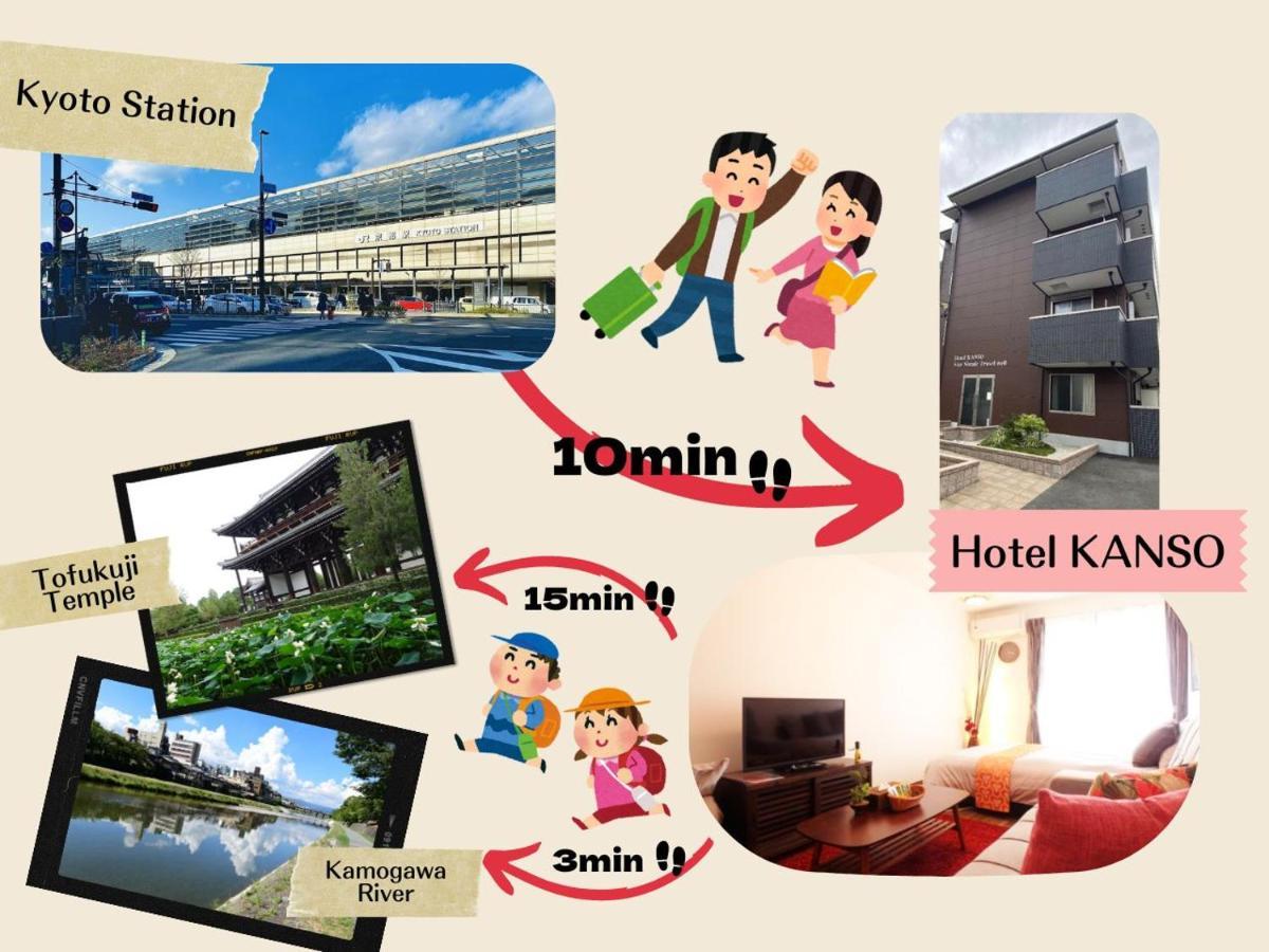 Apartment Hotel Kanso Киото Екстериор снимка